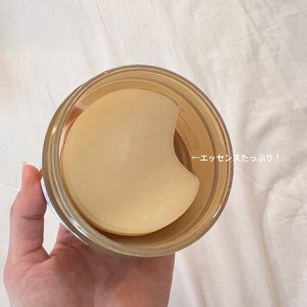 CHIKA on LIPS 「【商品情報】「マダガスカルセンテラクイックカーミングパッド」1..」(4枚目)