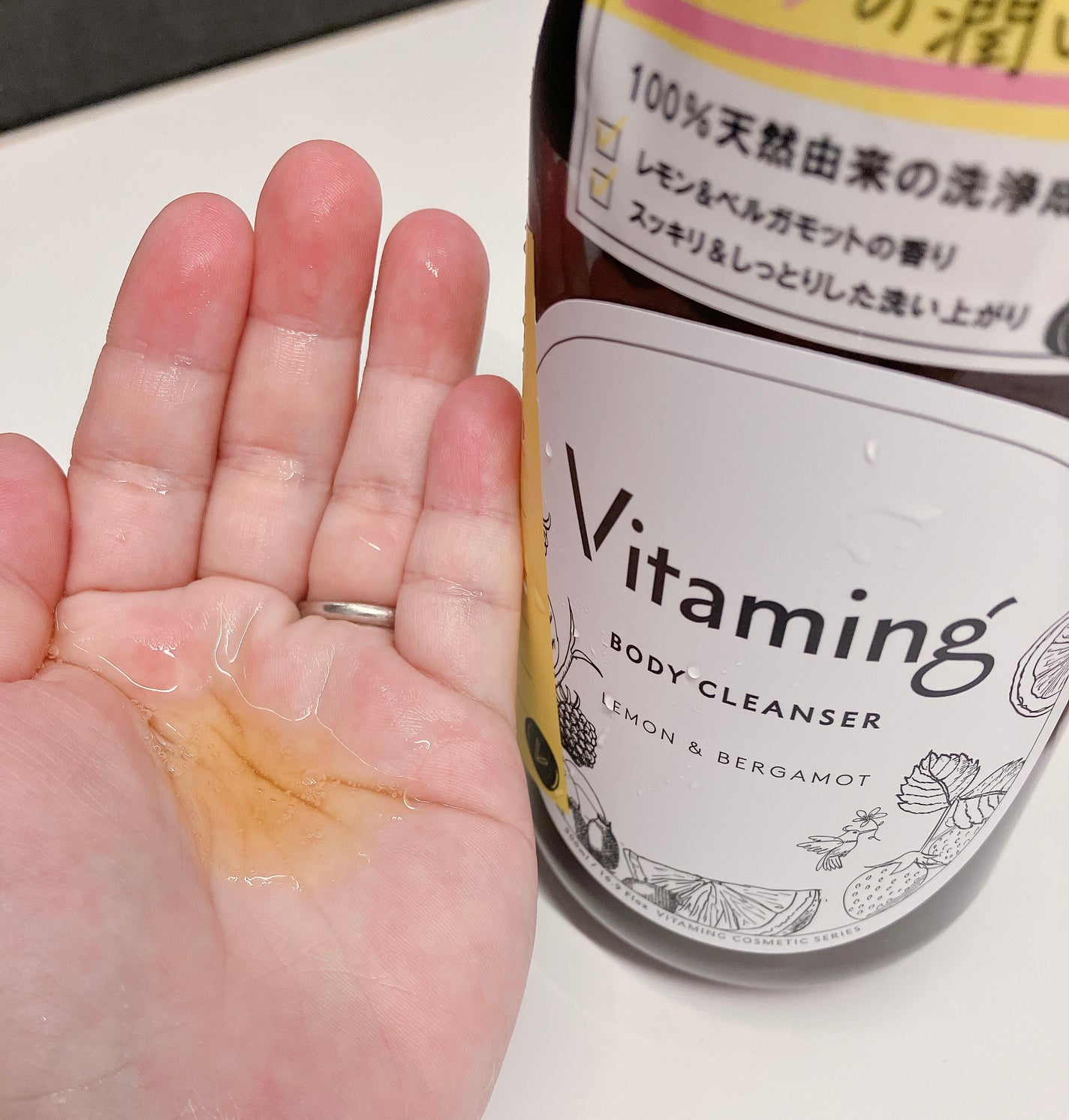 リフレッシングボディソープ(レモン&ベルガモットの香り)/Vitaming/ボディソープを使ったクチコミ(2枚目)