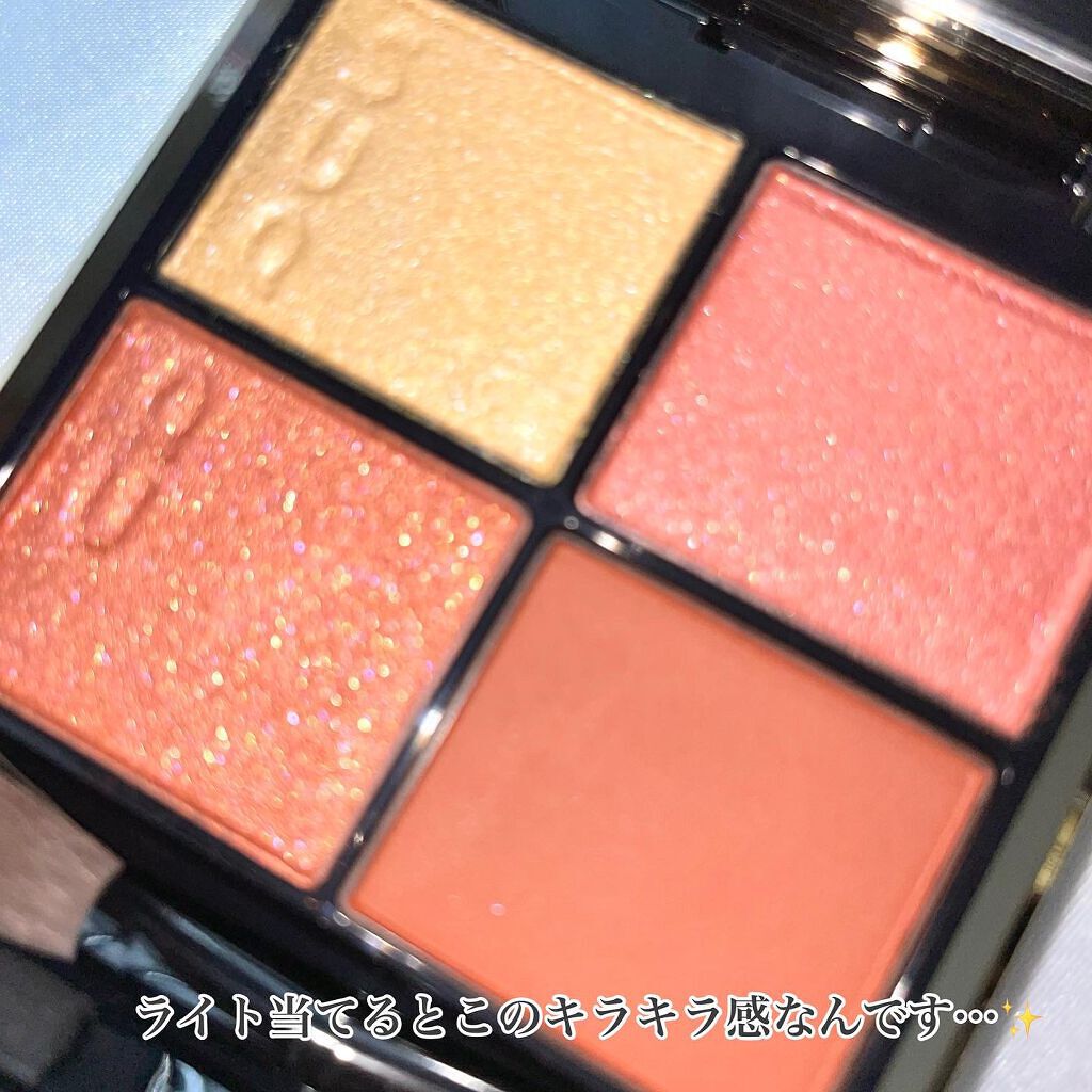 シグニチャー カラー アイズ/SUQQU/アイシャドウパレットを使ったクチコミ（2枚目）