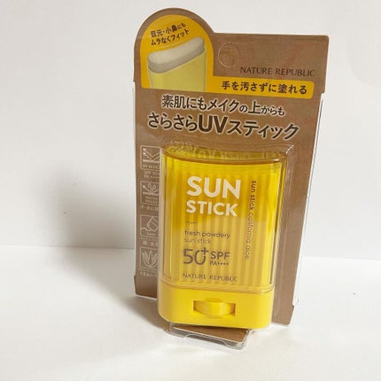 パウダリーUVアロエスティック SPF50+/PA++++/ネイチャーリパブリック/日焼け止めスティックを使ったクチコミ(2枚目)