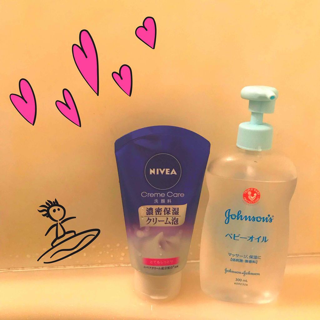 ベビーオイル 無香料/ジョンソンベビー/ボディオイルを使ったクチコミ(1枚目)