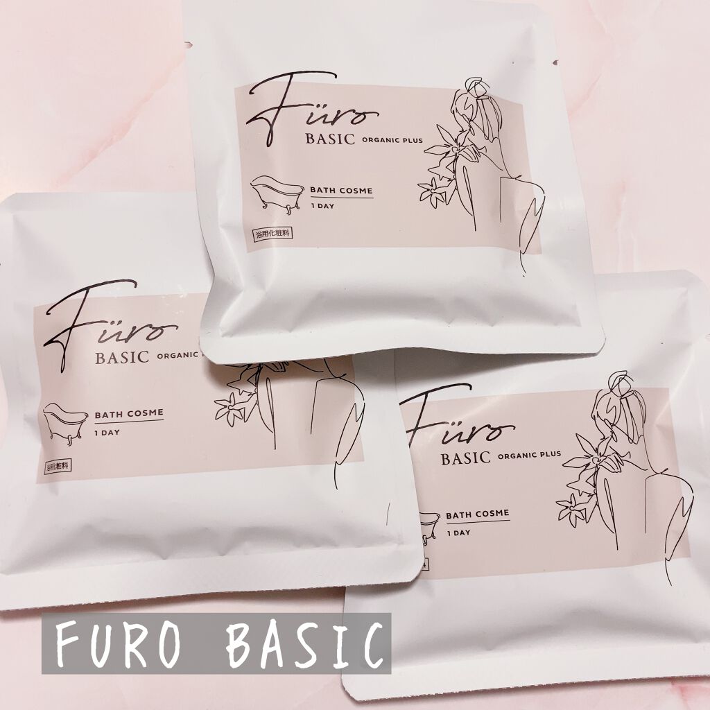 Furo BASIC/Furo/炭酸系入浴剤を使ったクチコミ（1枚目）