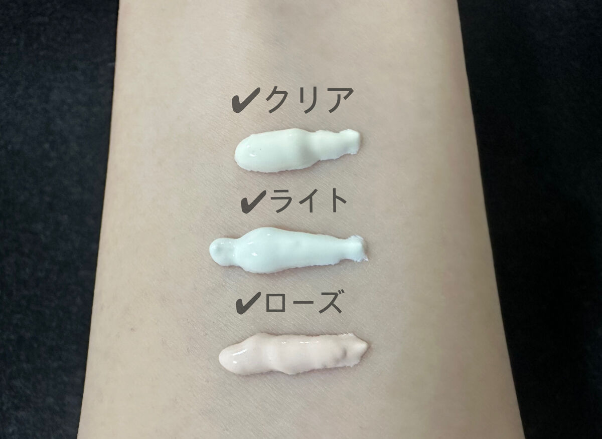 UVイデア XL プロテクショントーンアップ/ラ ロッシュ ポゼ/日焼け止めクリームを使ったクチコミ（2枚目）