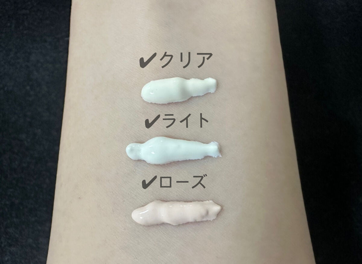 UVイデア XL プロテクショントーンアップ/ラ ロッシュ ポゼ/日焼け止めクリームを使ったクチコミ(2枚目)