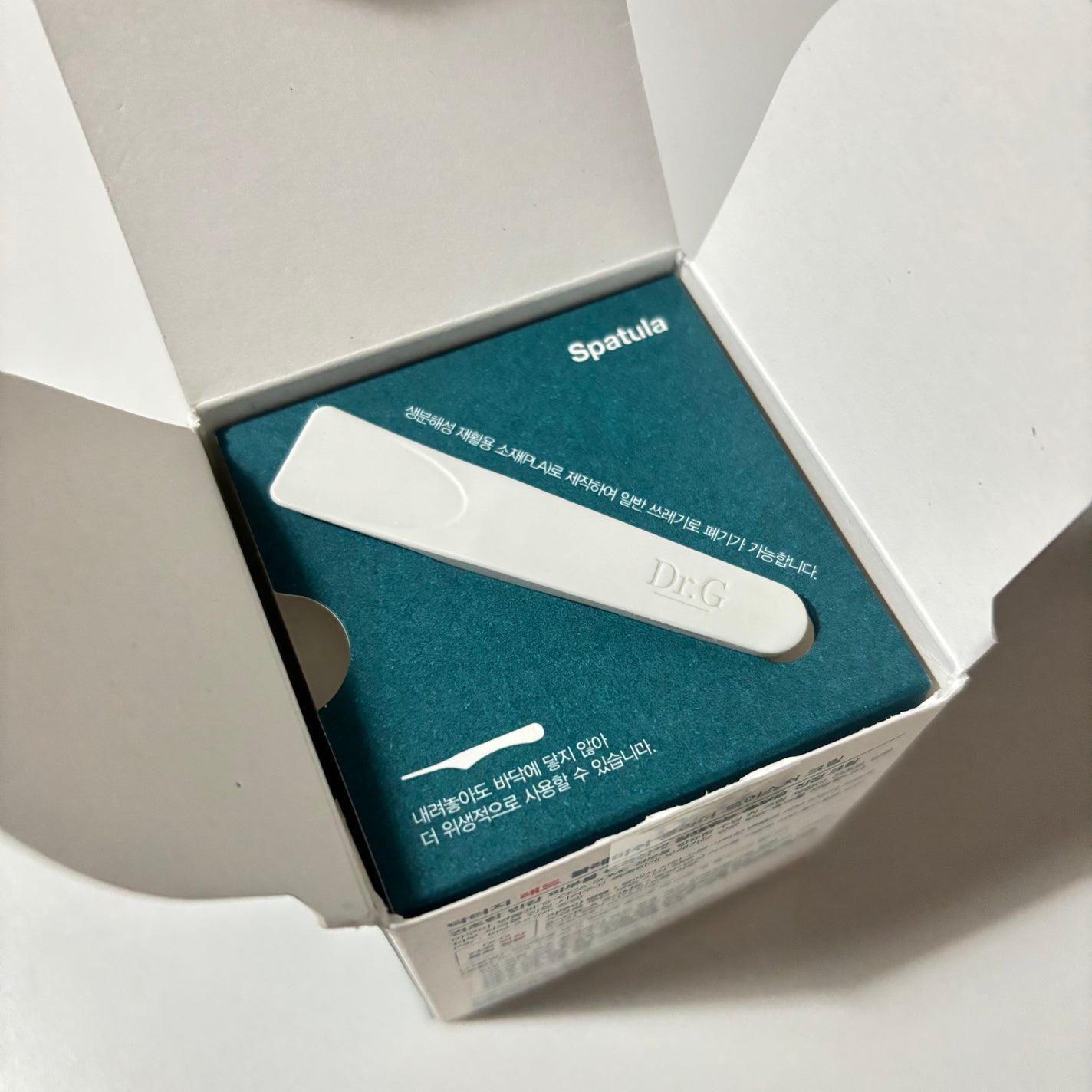 レッドブレミッシュ クリアモイスチャークリーム/Dr.G/フェイスクリームを使ったクチコミ(3枚目)