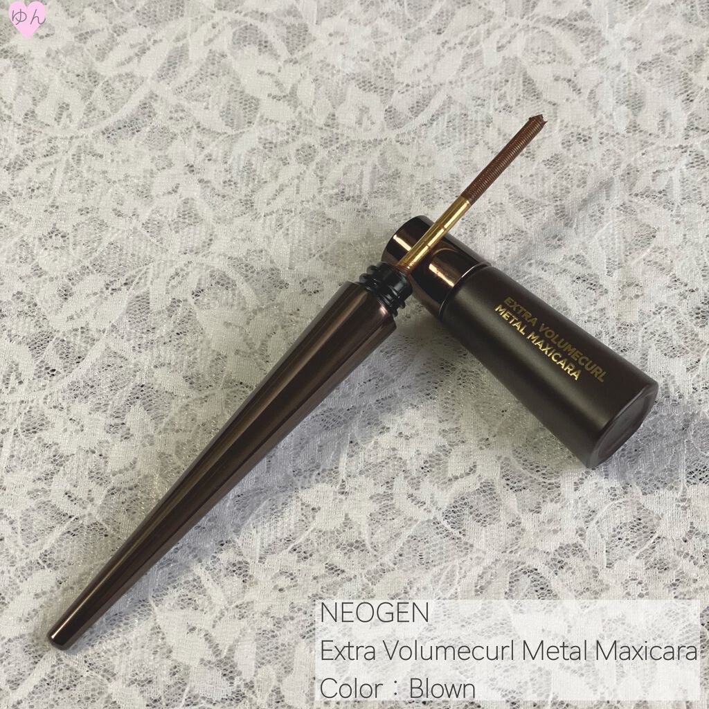 Extra Volumecurl Metal Maxicara/NEOGEN/マスカラを使ったクチコミ(3枚目)