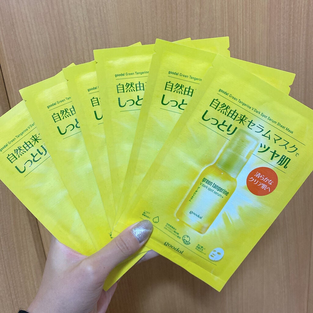 グーダル グリーンタンジェリンビタCセラムマスク/goodal/シートマスク・パックを使ったクチコミ(3枚目)