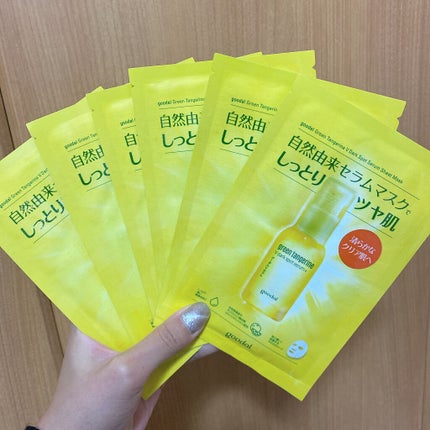 グーダル グリーンタンジェリンビタCセラムマスク/goodal/シートマスク・パックを使ったクチコミ(3枚目)