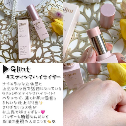 Qoo10/Qoo10/シートマスク・パックを使ったクチコミ(5枚目)