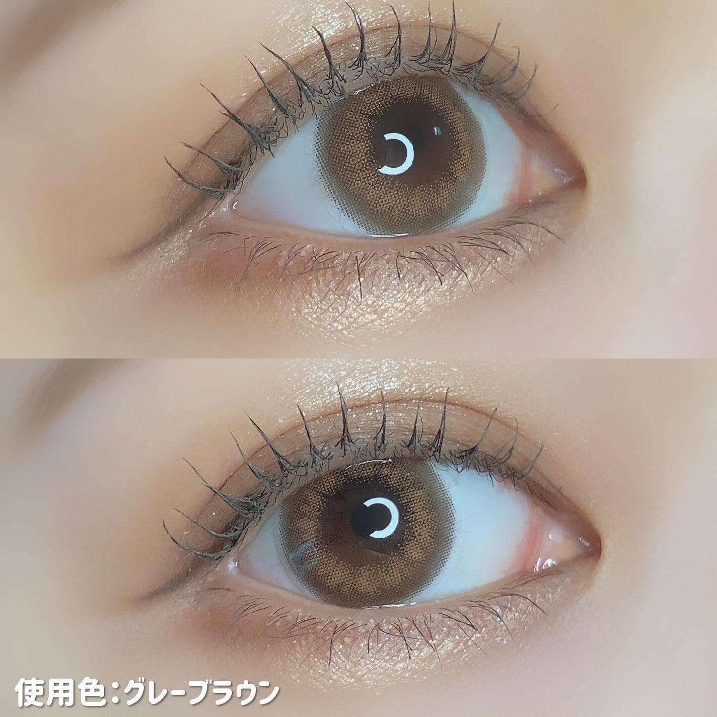 カールフィックスマスカラ/ETUDE/マスカラを使ったクチコミ(6枚目)