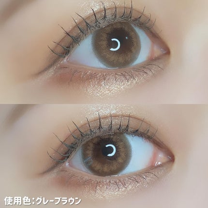 カールフィックスマスカラ/ETUDE/マスカラを使ったクチコミ(6枚目)