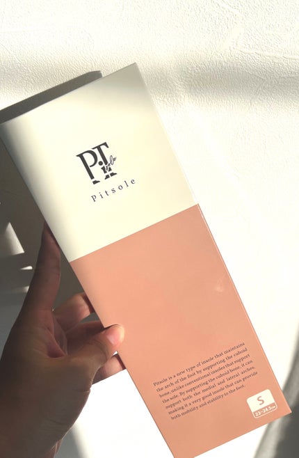 ピットソール/ピットソール/レッグ・フットケアを使ったクチコミ(4枚目)