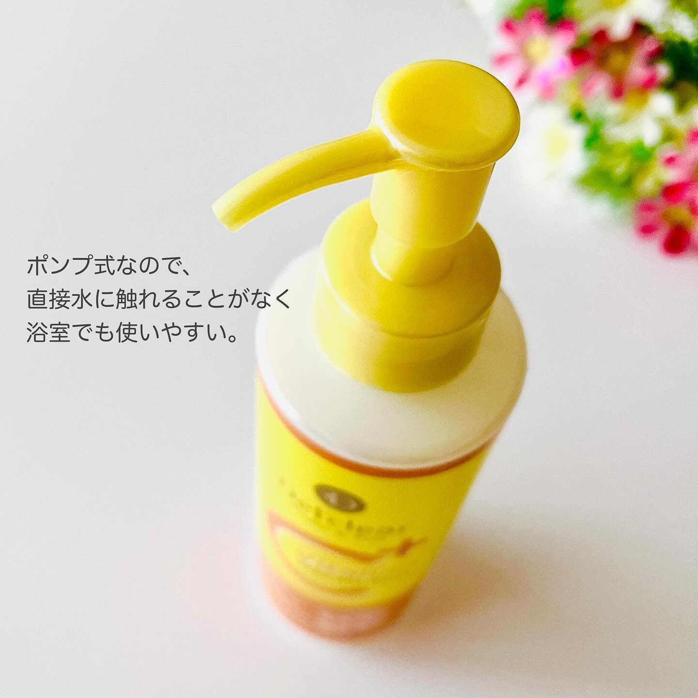 DETクリア ブライト＆ピール ピーリングジェリー＜ビタミンフルーツの香り＞/Detclear/スクラブ・ゴマージュを使ったクチコミ（3枚目）