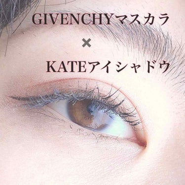 トラップインパクトアイズ/KATE/パウダーアイシャドウを使ったクチコミ（1枚目）