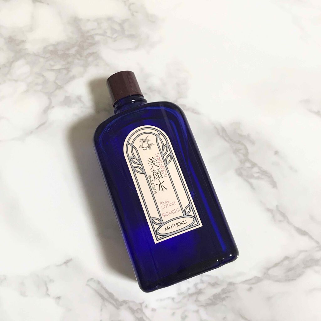 明色美顔水 薬用化粧水/美顔/化粧水を使ったクチコミ(1枚目)