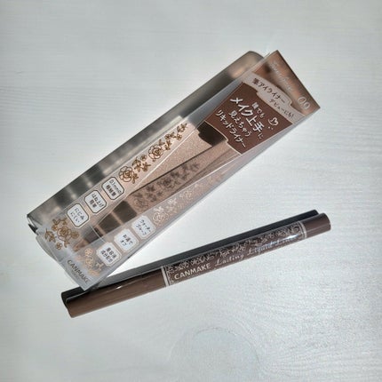 ラスティングリキッドライナー/キャンメイク/リキッドアイライナーを使ったクチコミ(1枚目)