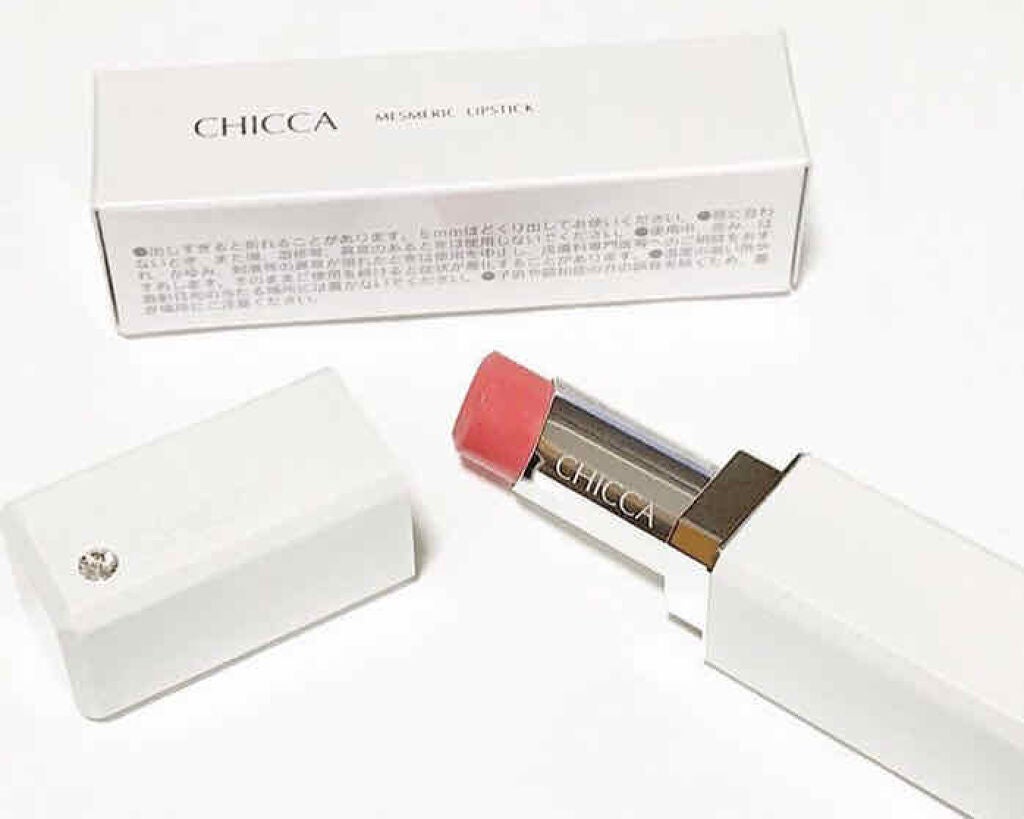 メスメリック リップスティック/CHICCA/口紅を使ったクチコミ(1枚目)