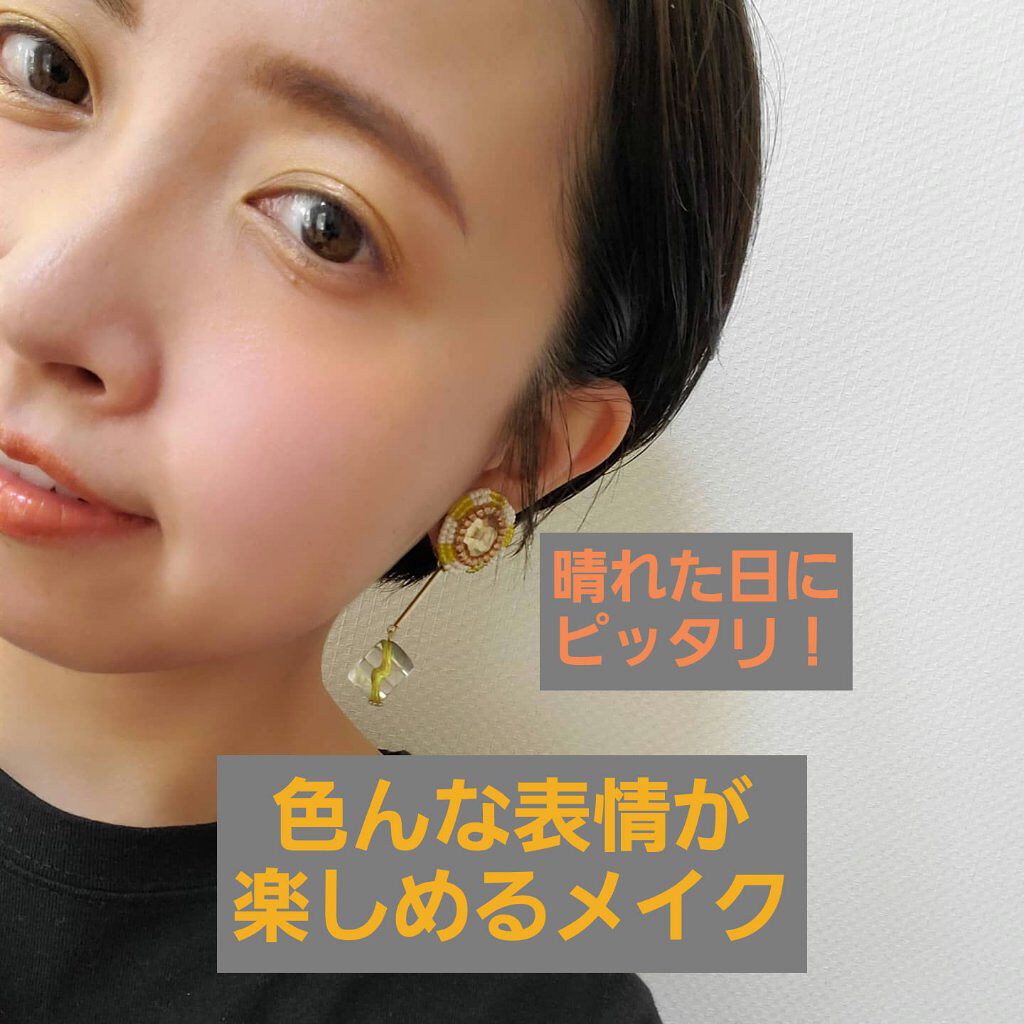 トーン ペタル アイシャドウ/to/one/アイシャドウパレットを使ったクチコミ（1枚目）