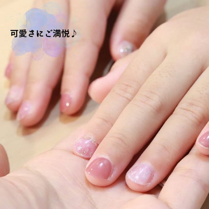 セミキュアジェルネイルシール ハンド用/LYSD’OR/ネイルシールを使ったクチコミ(8枚目)