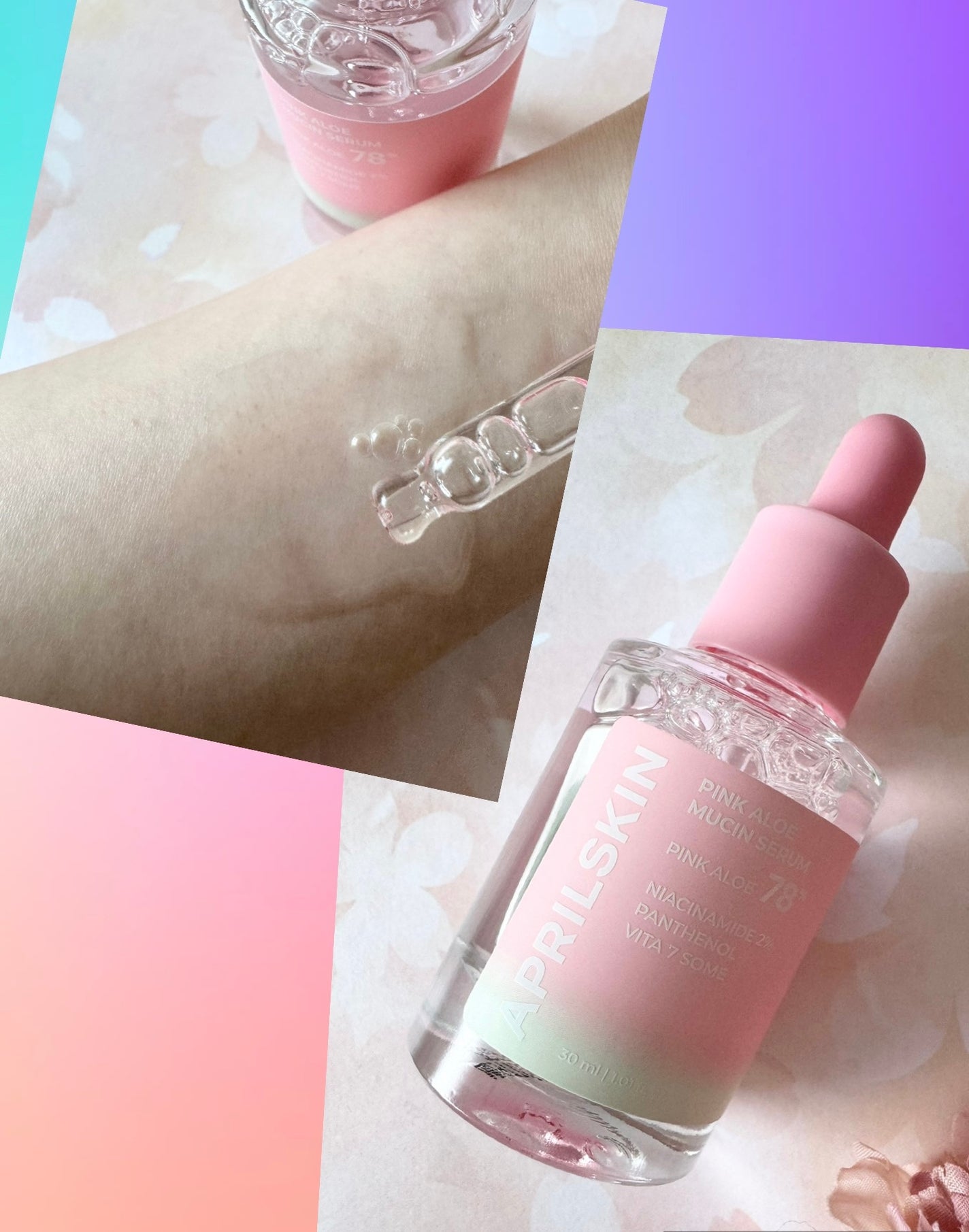 ピンクアロエビタトナー/APRILSKIN/化粧水を使ったクチコミ(5枚目)