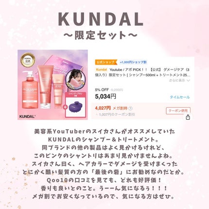 Noni Ampule/celimax/美容液を使ったクチコミ(6枚目)