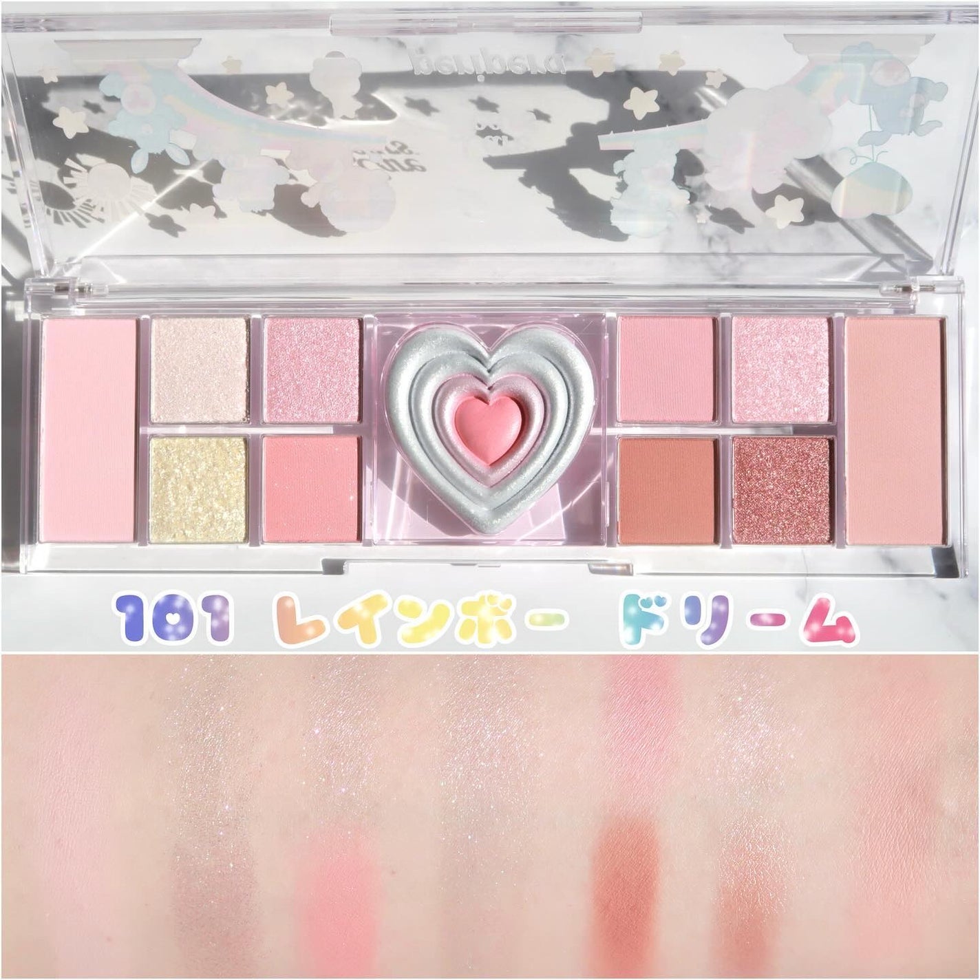 MIHO@アイメイクの人 on LIPS 「.#購入品CareBears™(ケアベア)×peripera🌈..」(2枚目)