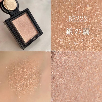 シャドーカスタマイズ/MAJOLICA MAJORCA/単色アイシャドウを使ったクチコミ(5枚目)