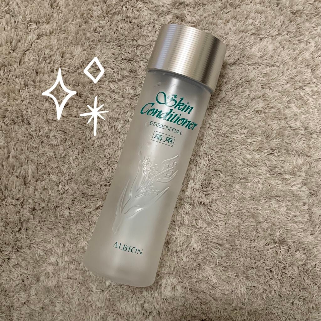 アルビオン 薬用スキンコンディショナー エッセンシャル/ALBION/化粧水を使ったクチコミ(1枚目)