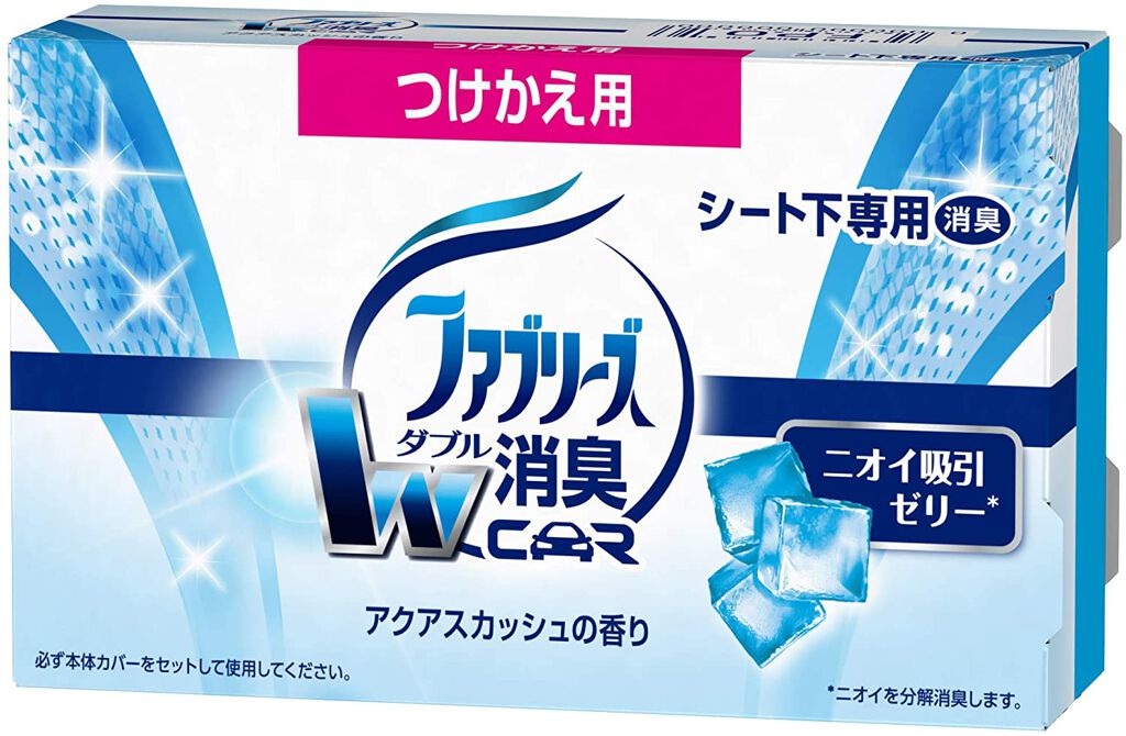クルマ用置き型(消臭・芳香剤) つけかえ用 アクアスカッシュの香り