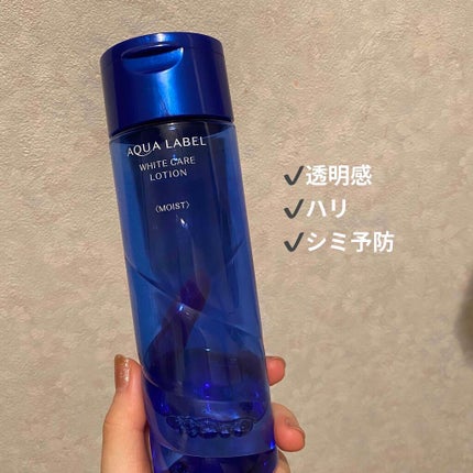 ブライトニングケア ローション M(医薬部外品)/アクアレーベル/化粧水を使ったクチコミ(1枚目)