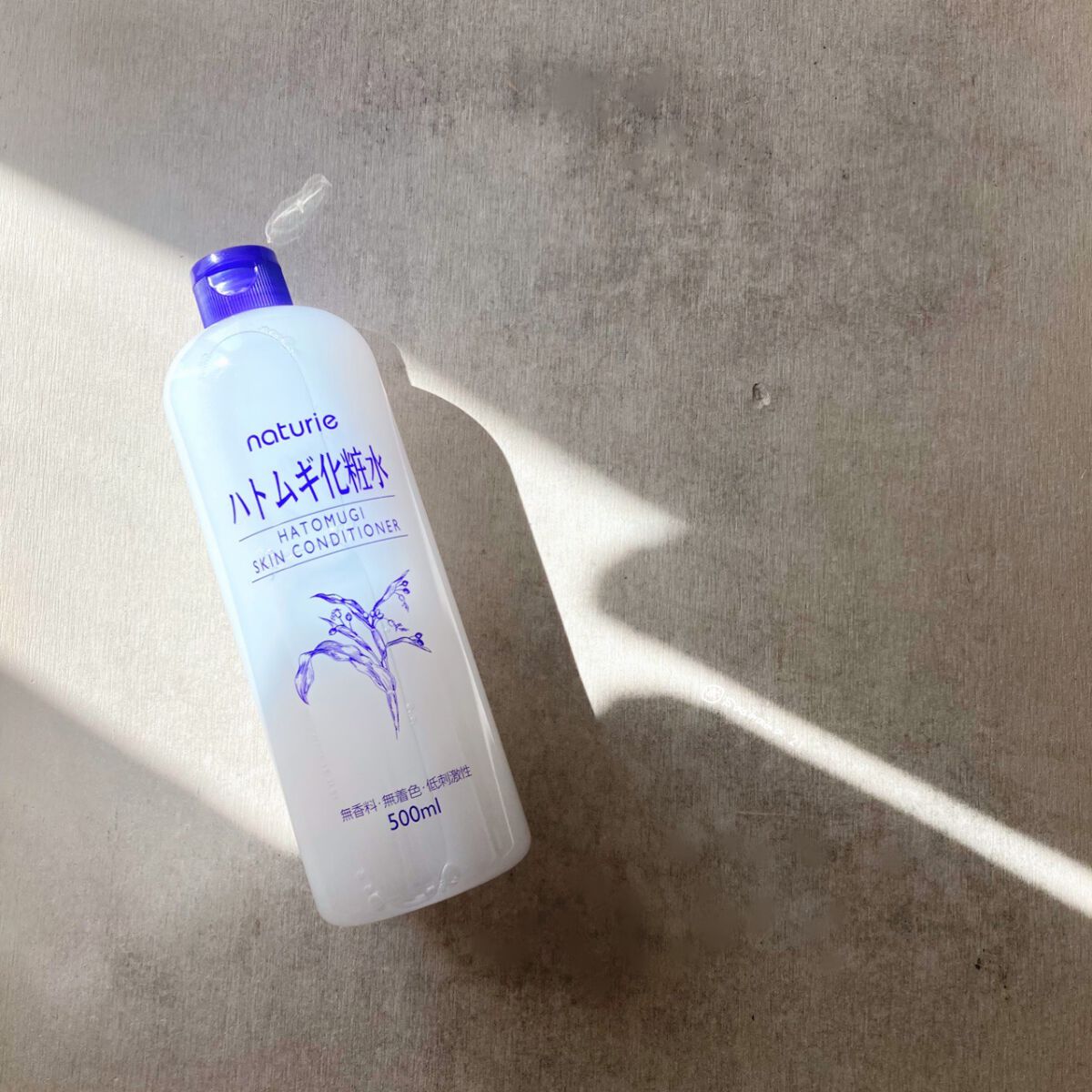 ハトムギ化粧水(ナチュリエ スキンコンディショナー R )/ナチュリエ/化粧水を使ったクチコミ(1枚目)