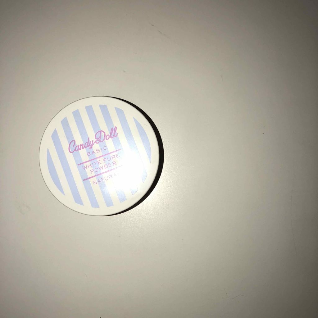 ホワイトピュアパウダー<ナチュラル>/CandyDoll/ルースパウダーを使ったクチコミ(1枚目)