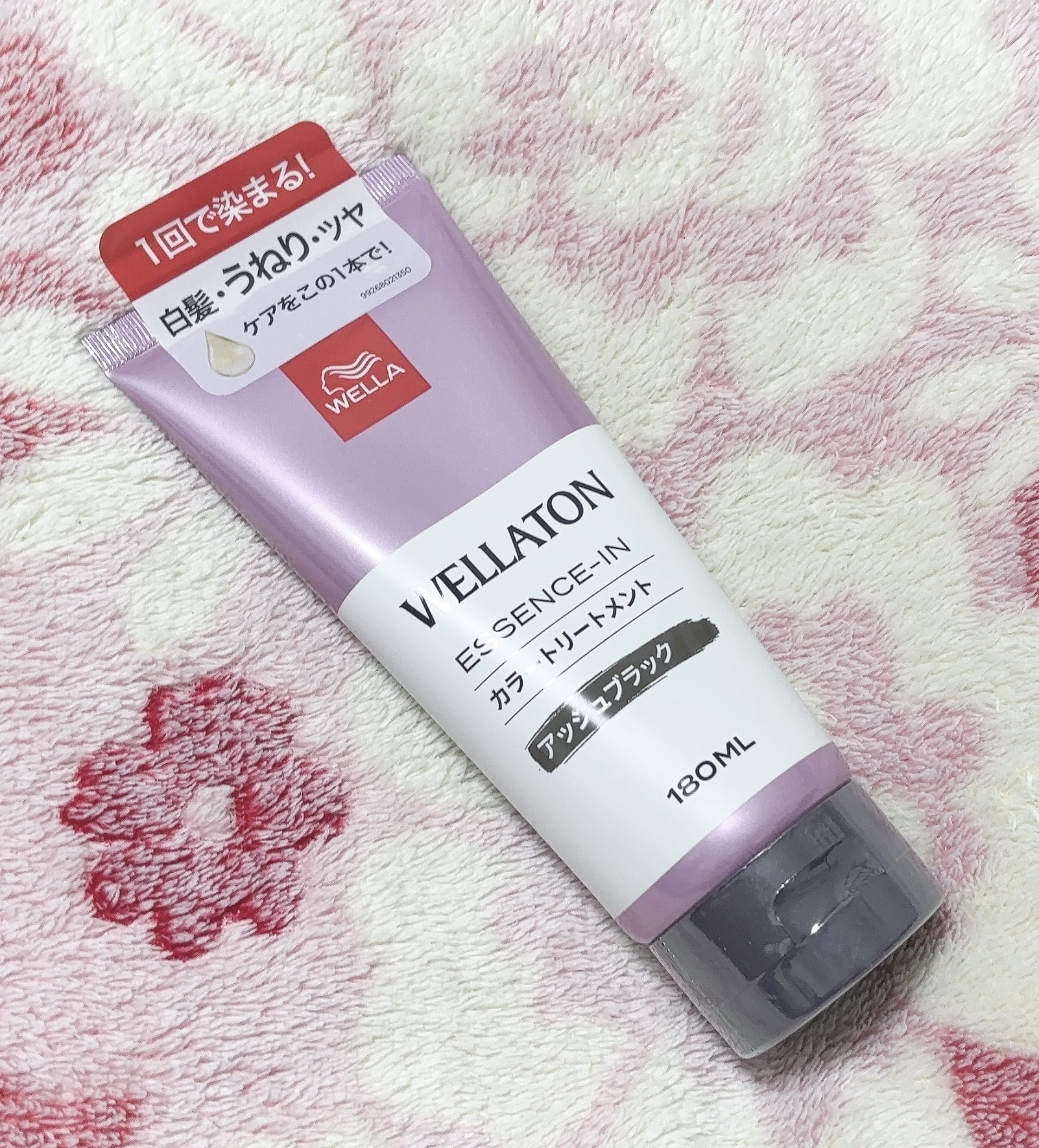 ウエラトーン エッセンスイン カラートリートメント/ウエラ/ヘアカラーを使ったクチコミ（1枚目）