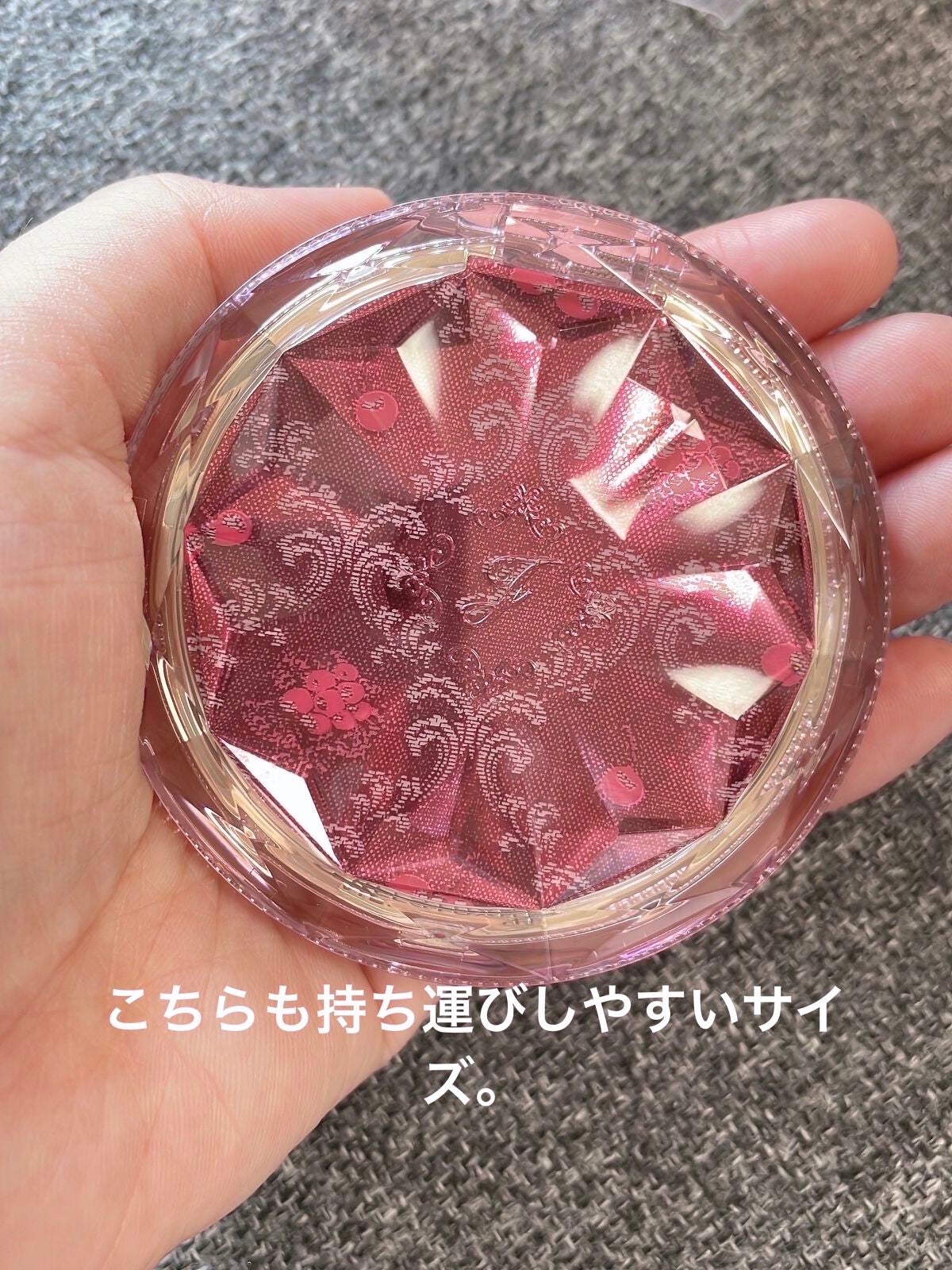 ジルスチュアート ミッドナイトチェリー コレクション/JILL STUART/メイクアップキットを使ったクチコミ(7枚目)