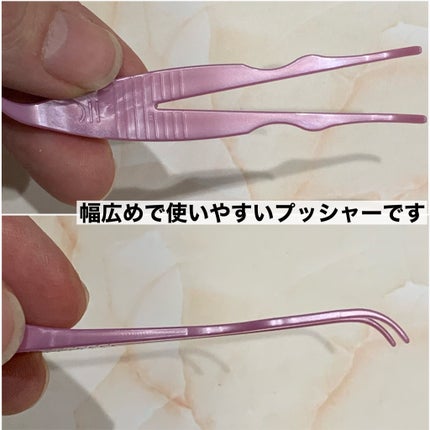 TWOOL ダブルアイリッドグルー/SHOBIDO/二重まぶた用アイテムを使ったクチコミ(5枚目)