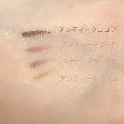 アンティークパステル ライナー/Visée/リキッドアイライナーを使ったクチコミ(4枚目)