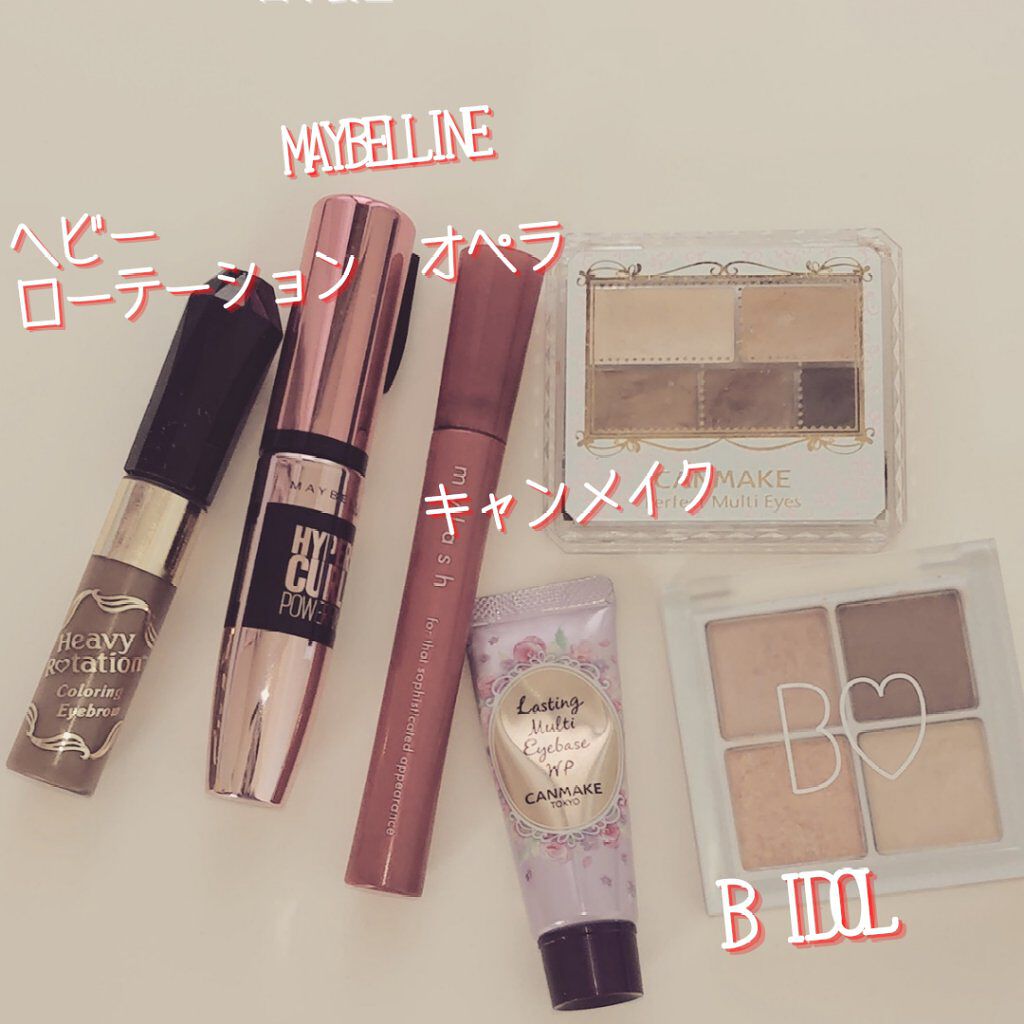 カラーリングアイブロウ/ヘビーローテーション/眉マスカラを使ったクチコミ（2枚目）