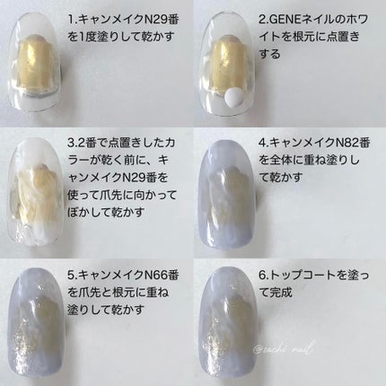 カラフルネイルズ/キャンメイク/マニキュアを使ったクチコミ(5枚目)