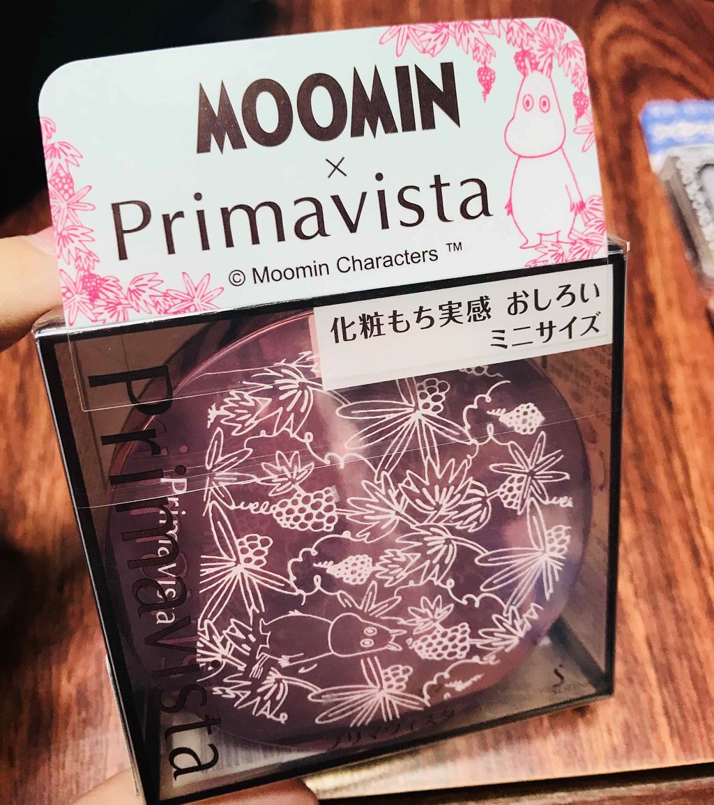 化粧もち実感 おしろい/プリマヴィスタ/ルースパウダーを使ったクチコミ(1枚目)