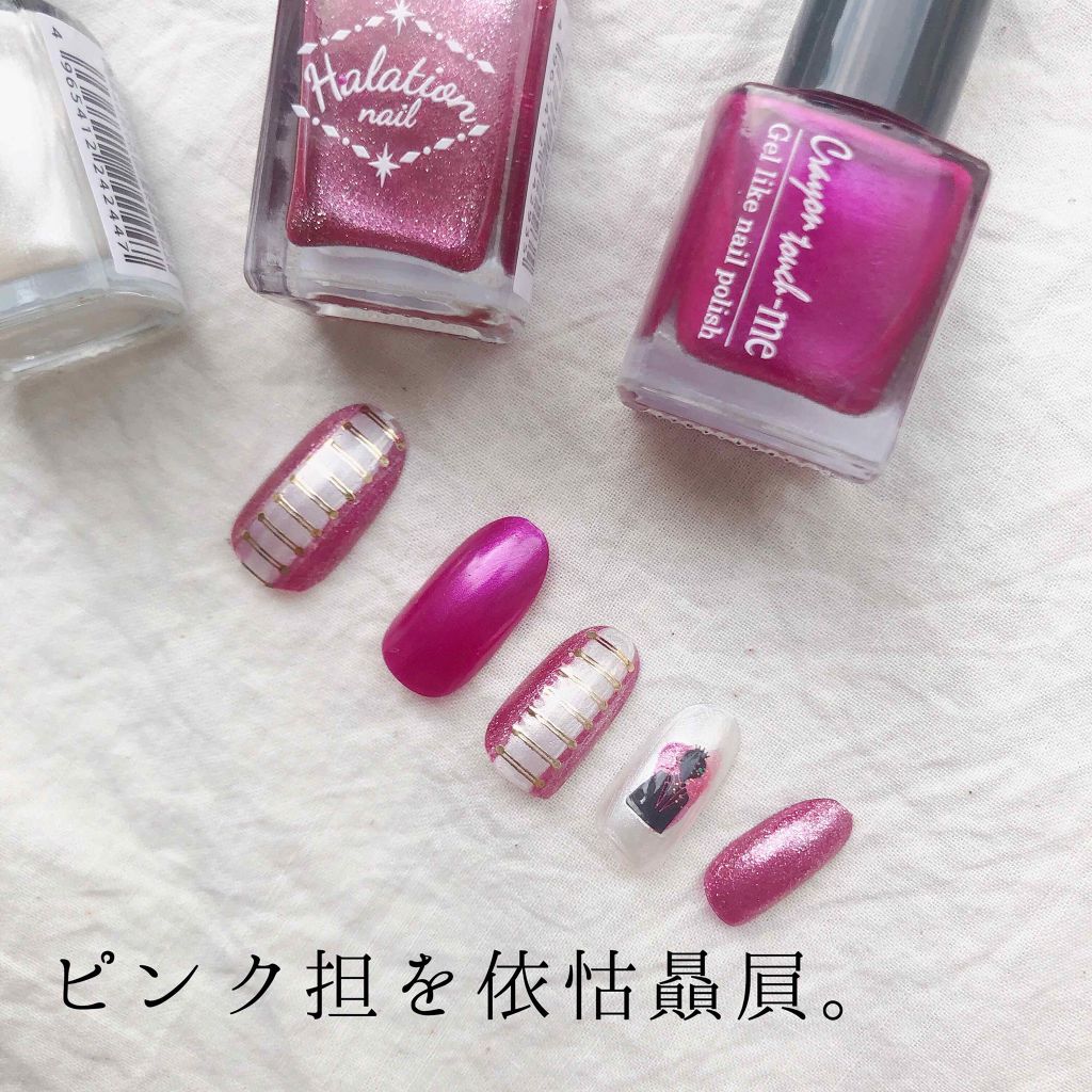 ネイルポリッシュ/キャンドゥ/マニキュアを使ったクチコミ(1枚目)