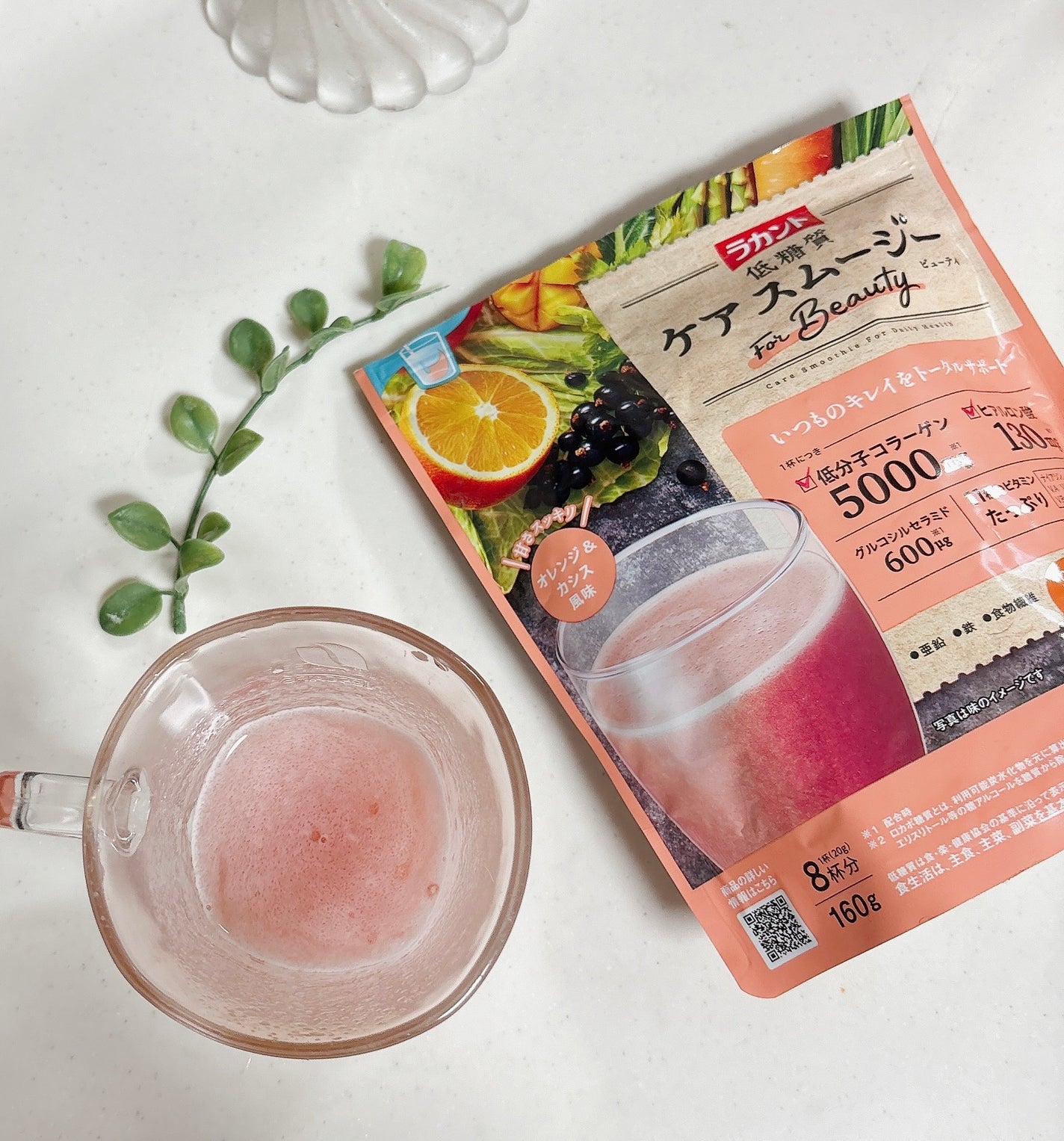 低糖質ケアスムージー/ラカント/美容サプリメントを使ったクチコミ(1枚目)