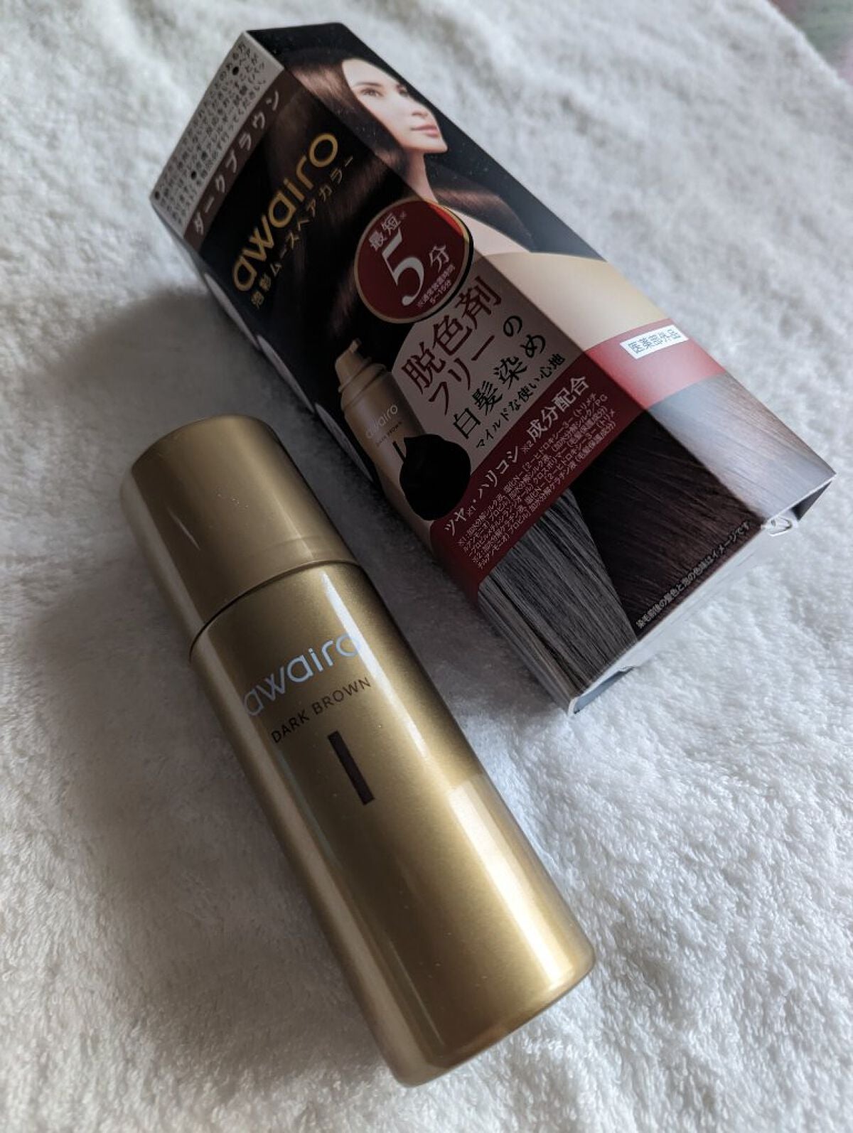 ムースヘアカラー/アワイロ/ヘアカラーを使ったクチコミ(1枚目)