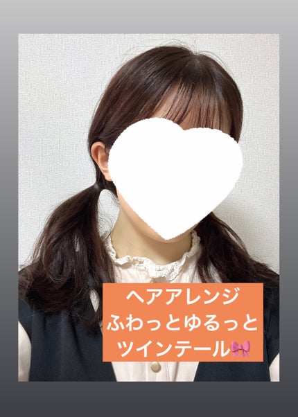 ジェミールフラン メルティバター バーム/ジェミールフラン/ヘアバームを使ったクチコミ(1枚目)