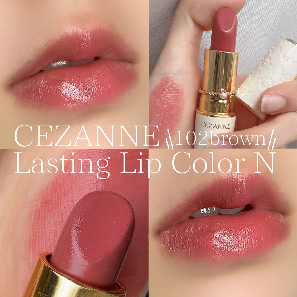 ラスティング リップカラーN/CEZANNE/口紅を使ったクチコミ(1枚目)