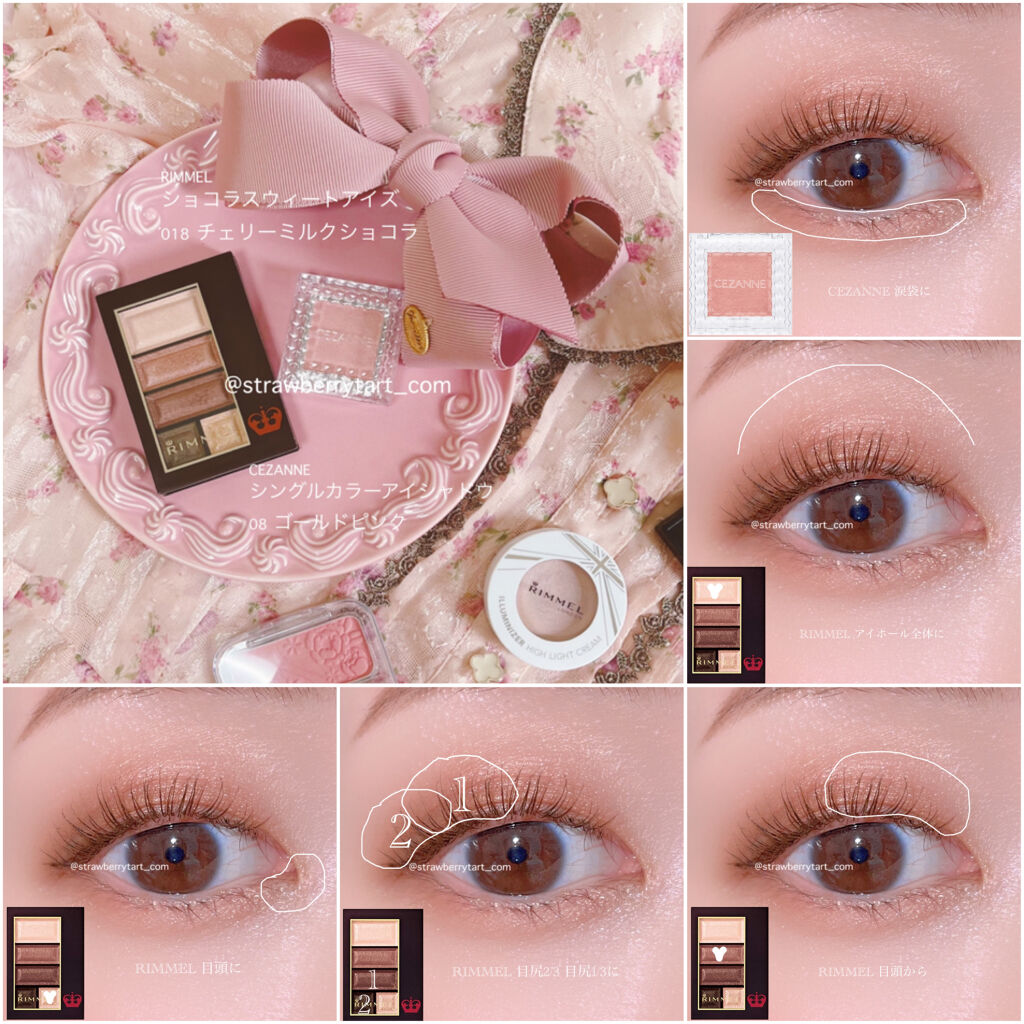 ピュアリーステイルージュ/コフレドール/口紅を使ったクチコミ（3枚目）