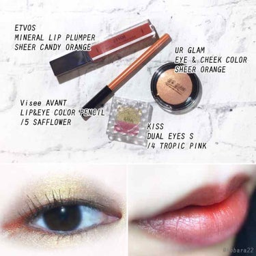 UR GLAM　EYE & CHEEK COLOR/U R GLAM/シングルアイシャドウを使ったクチコミ（2枚目）