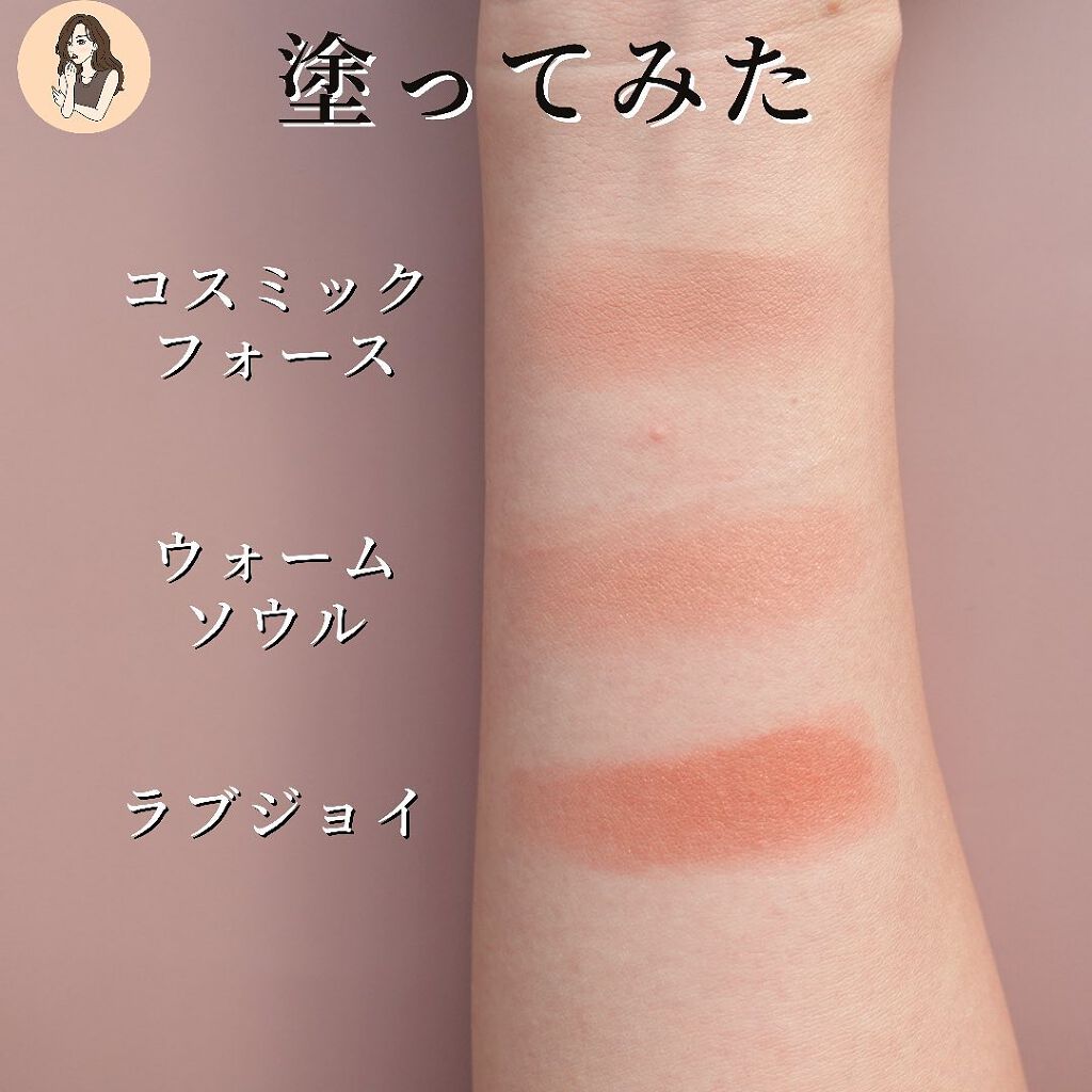 M·A·C ミネラライズ ブラッシュ/M・A・C/パウダーチークを使ったクチコミ(5枚目)