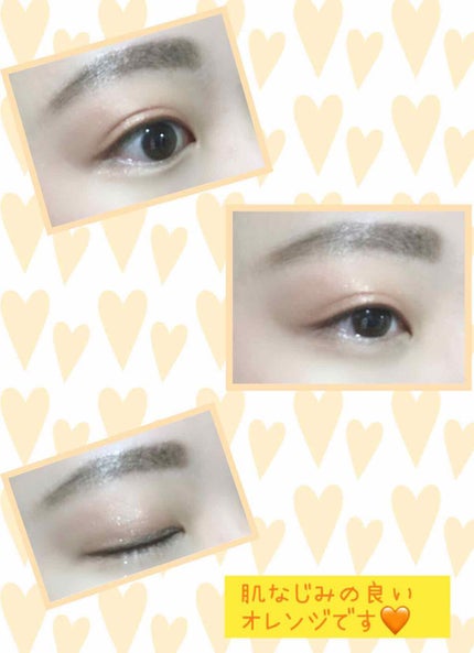 レヨン ジュレアイズ/Elégance/ジェル・クリームアイシャドウを使ったクチコミ(3枚目)