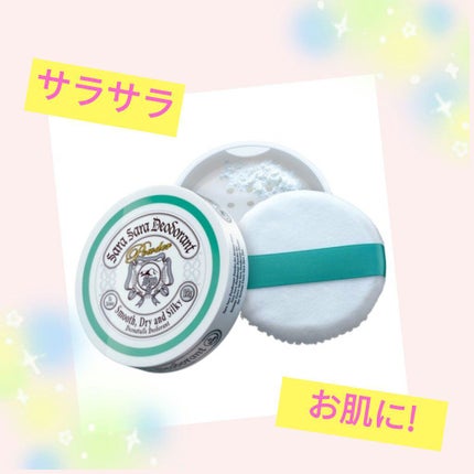 薬用さらさらデオドラントパウダー/デオナチュレ/デオドラント・制汗剤を使ったクチコミ(1枚目)