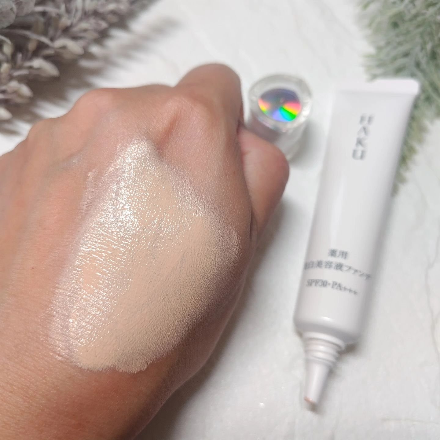 薬用 美白美容液ファンデ（医薬部外品）/HAKU/クリーム・エマルジョンファンデーションを使ったクチコミ（3枚目）